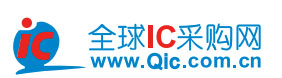 全球IC采购平台